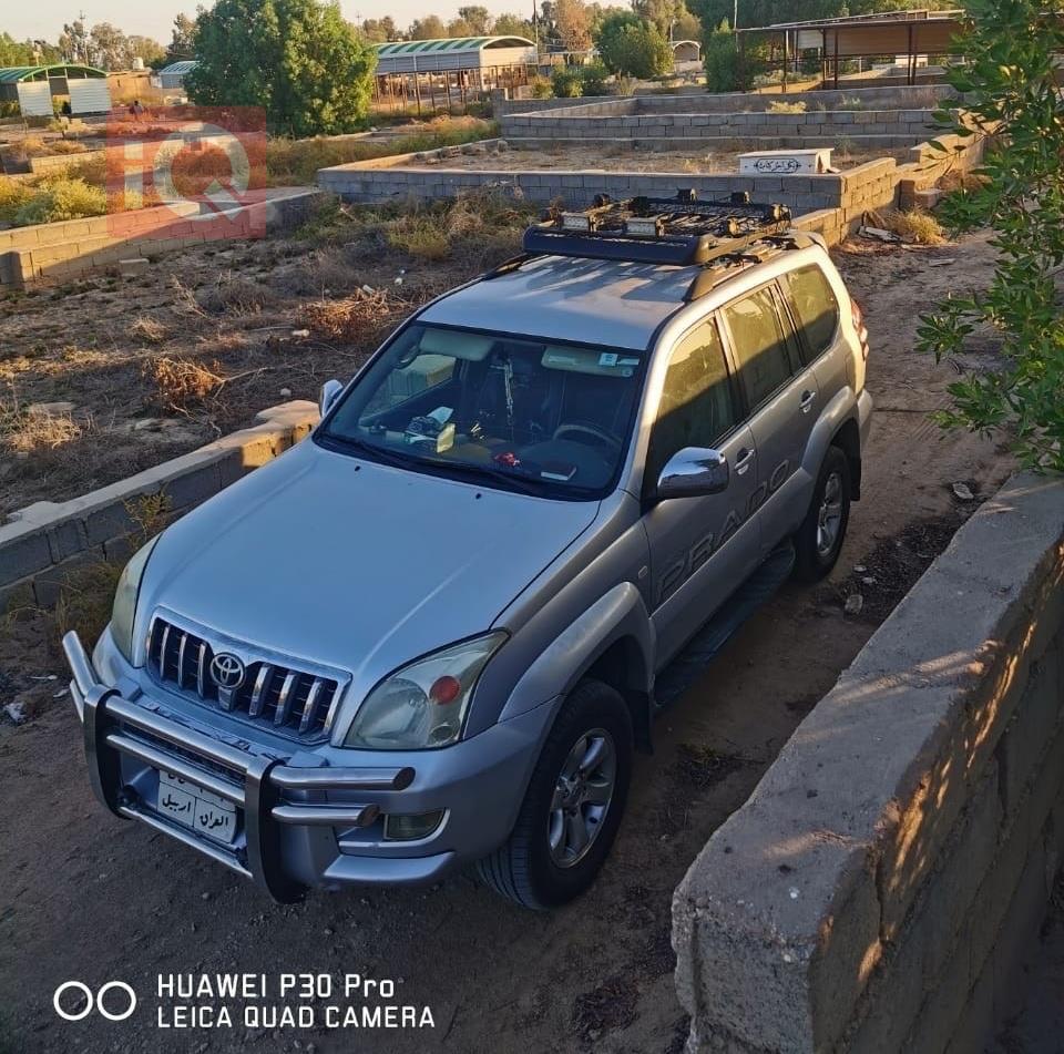 تويوتا لاندكروزر برادو